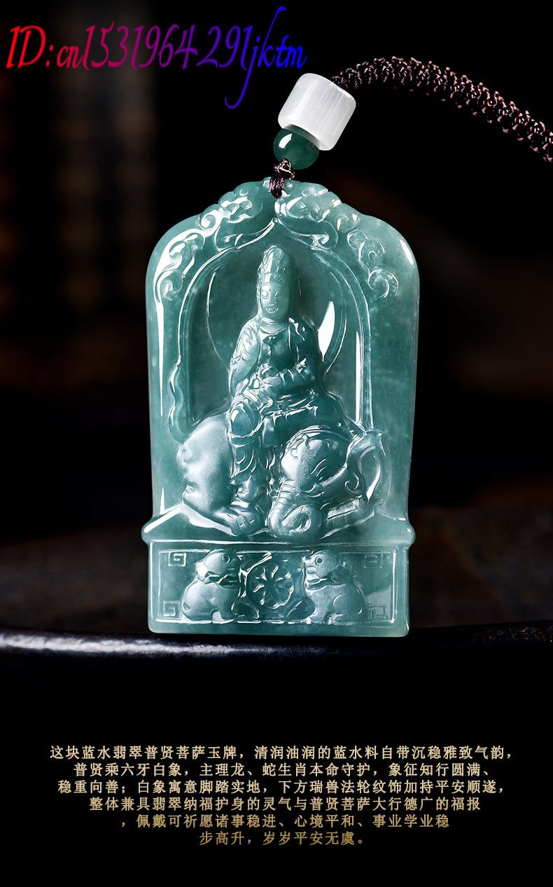 Collana con Ciondolo Guanyin i - Luxury Gifts Jewelry & Watches Namfleg Mostar recensione e prezzo